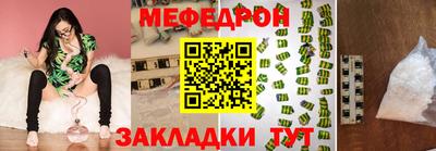 PSILOCYBIN Апрелевка