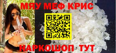 хмурый Аргун