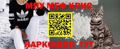 хмурый Аргун