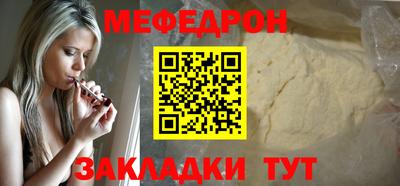 PSILOCYBIN Апрелевка
