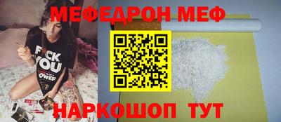 хмурый Аргун