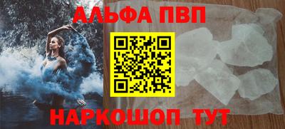 хмурый Аргун