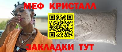 PSILOCYBIN Апрелевка