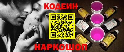 PSILOCYBIN Апрелевка