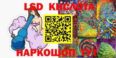 хмурый Аргун