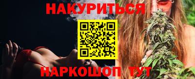 mdma Апшеронск