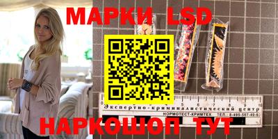 PSILOCYBIN Апрелевка