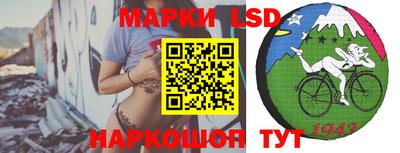 PSILOCYBIN Апрелевка