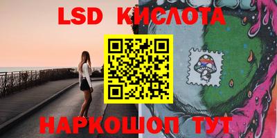 PSILOCYBIN Апрелевка