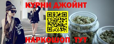 марки nbome Гусиноозёрск