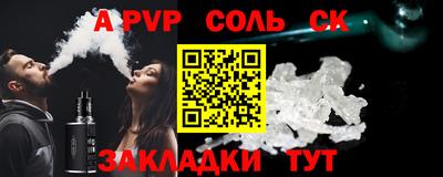 PSILOCYBIN Апрелевка