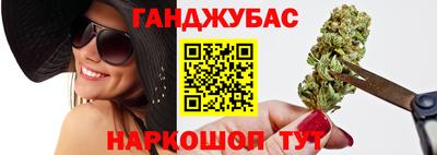 хмурый Аргун