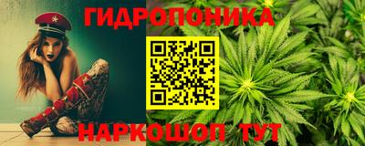 хмурый Аргун