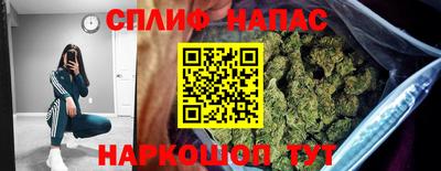 PSILOCYBIN Апрелевка