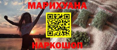 хмурый Аргун