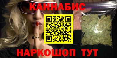 mdma Апшеронск