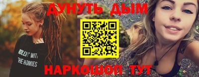 хмурый Аргун