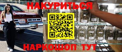 mdma Апшеронск