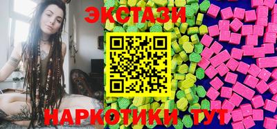 хмурый Аргун