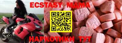 PSILOCYBIN Апрелевка