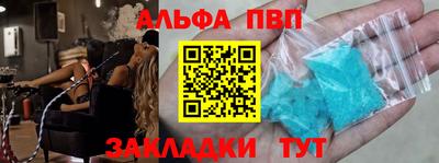 хмурый Аргун