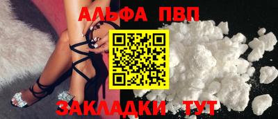 PSILOCYBIN Апрелевка