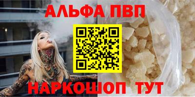 хмурый Аргун