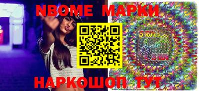 хмурый Аргун