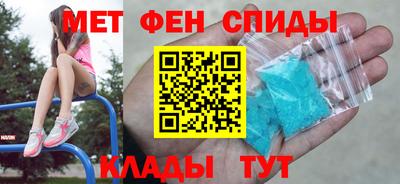 PSILOCYBIN Апрелевка