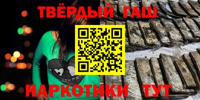 mdma Апшеронск