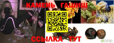 mdma Апшеронск