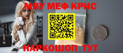 PSILOCYBIN Апрелевка