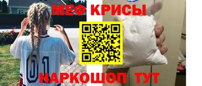 PSILOCYBIN Апрелевка