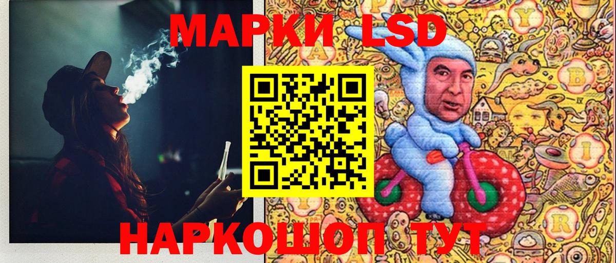 даркнет сайт  Марки 25I-NBOMe  Бугуруслан  Вход с VPN  Марки NBOMe 1,5мг 